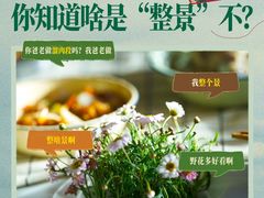 -英皇电影城(英皇集团中心IMAX店)