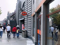 -龙湖星悦荟(颐和店)