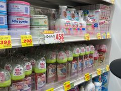 -大国药妆(NEW心斎橋店)
