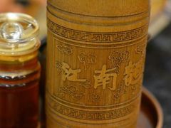 -奎元馆.百年奎元.非遗传承(西湖边的解放路店)