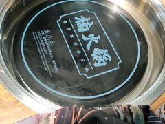 -楠火锅(龙阳广场店)