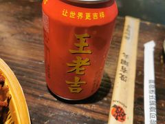 -破店肥哈·东北烧烤·夜宵(南山保利店)