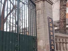 -圣米厄尔天主堂