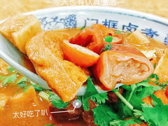 -门框胡同百年卤煮(新街口店)