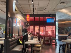 -永和大王(梅家浜店)