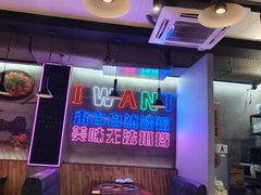 -农家霸王地锅鸡(国顺东路店)