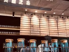 -喜茶(北京三里屯太古里店)