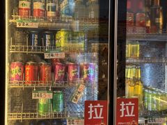 -两角签串串香十一年老字号(机场路店)