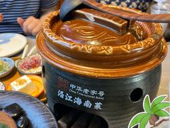 -沿江海南菜·文昌鸡祖师爷(大东海店)