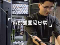 -恒之健私人定制健身(成山店)