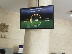 -重庆市奥林匹克体育中心-游泳跳水馆
