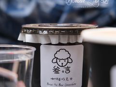 美式-SANYAY叁言咖啡巧克力