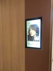 -西安伊美尔医疗美容医院