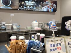 -瑞幸咖啡(平安滨江金融中心店)