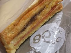 金枪鱼三明治-85度C(生甜甜圈研究工坊·上海平凉店)