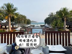 -石梅湾艾美度假酒店