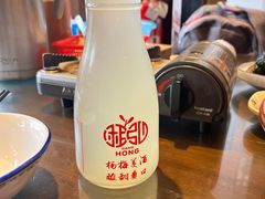 -富正毅三下锅·湘西韵味(天门山索道店)