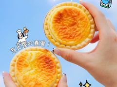 -Caidie Bakery采蝶轩(百越店)