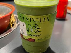 -茶月山·潮汕茶店(同创汇店)