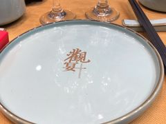 -观宴中餐厅