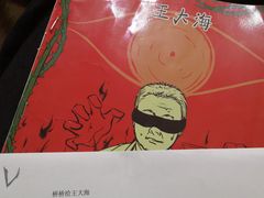 -鑫梦桌游谋杀之谜剧本杀俱乐部(联合商厦店)