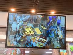 -鲍师傅糕点(江苏路店)