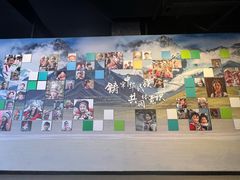 -四川大学博物馆