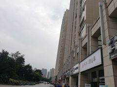 -书亦烧仙草(隆鑫九熙店)