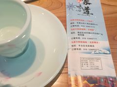 -马家大院铁锅炖(京粮广场店)