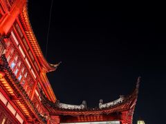 -豫园