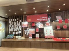 -嘉华鲜花饼·现烤(昆明老街店)