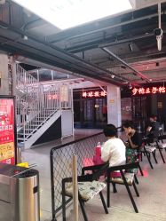 -嗨翻Hi-Fun竞技主题乐园·蹦床团建生日聚会(五棵松华熙店)