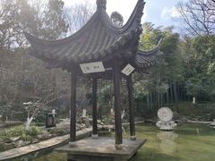 -南山风景名胜区
