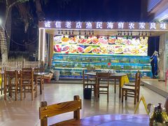 -三亚相缘海鲜·烧烤·糟粕醋(三亚湾店)