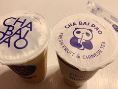 -茶百道(太平门直街店)