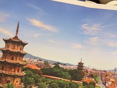 -闽和南(深圳万象城店)