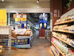 -麦德龙(包河店)