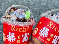 -花园饼屋·吐司蛋糕面包(星海店)