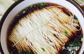 Stewed Noodle Soup