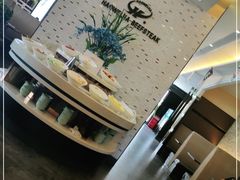 -豪味家(广益哥伦布店)