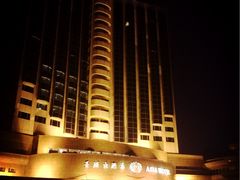-老船坞餐厅(北京亚洲大酒店 )