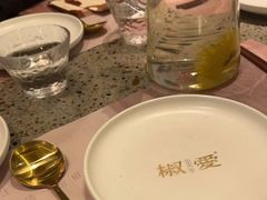-椒爱水煮鱼川菜(皇姑万象汇店)