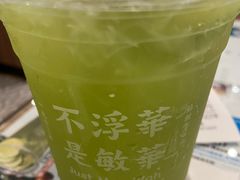 -敏华冰厅(天河城店)