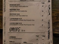 菜单-layback cafe & bar