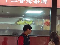-高虾神龙虾·鲜货烧烤(六合店)