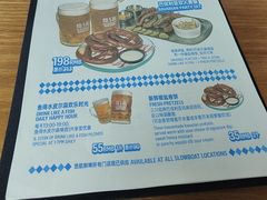 -悠航SLOWBOAT(三里屯店)