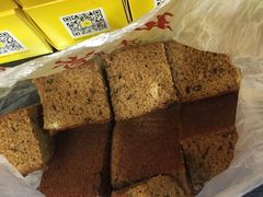 -五道口枣糕王(西单华威约饭街店)