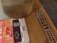 -绿茶餐厅(西单老佛爷店)