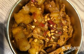 Grandma's Mixed Dish