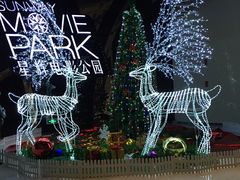 -星辉电影公园(时代广场CC MALL店)